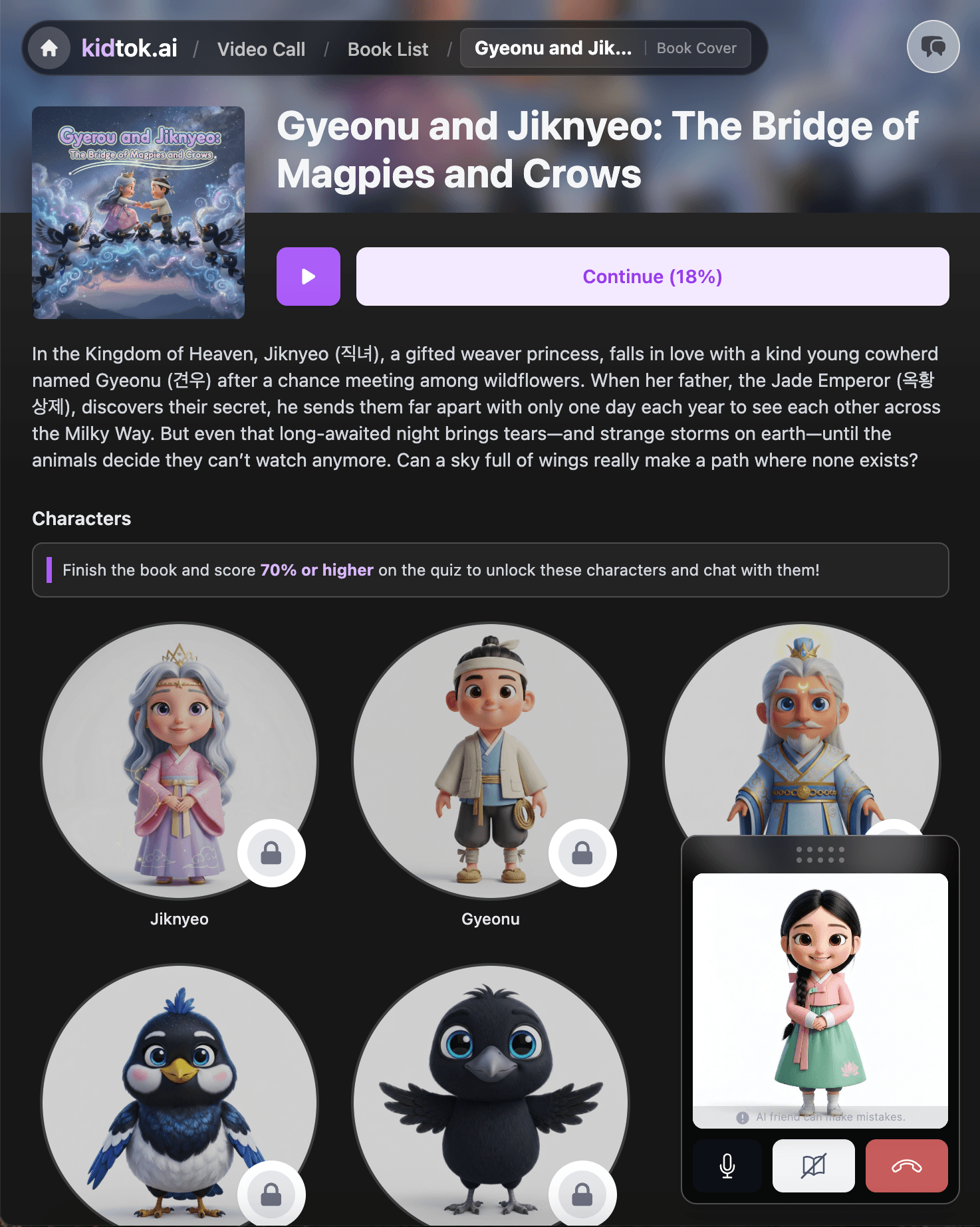 Just listening to stories?
Now chat directly with the main character!