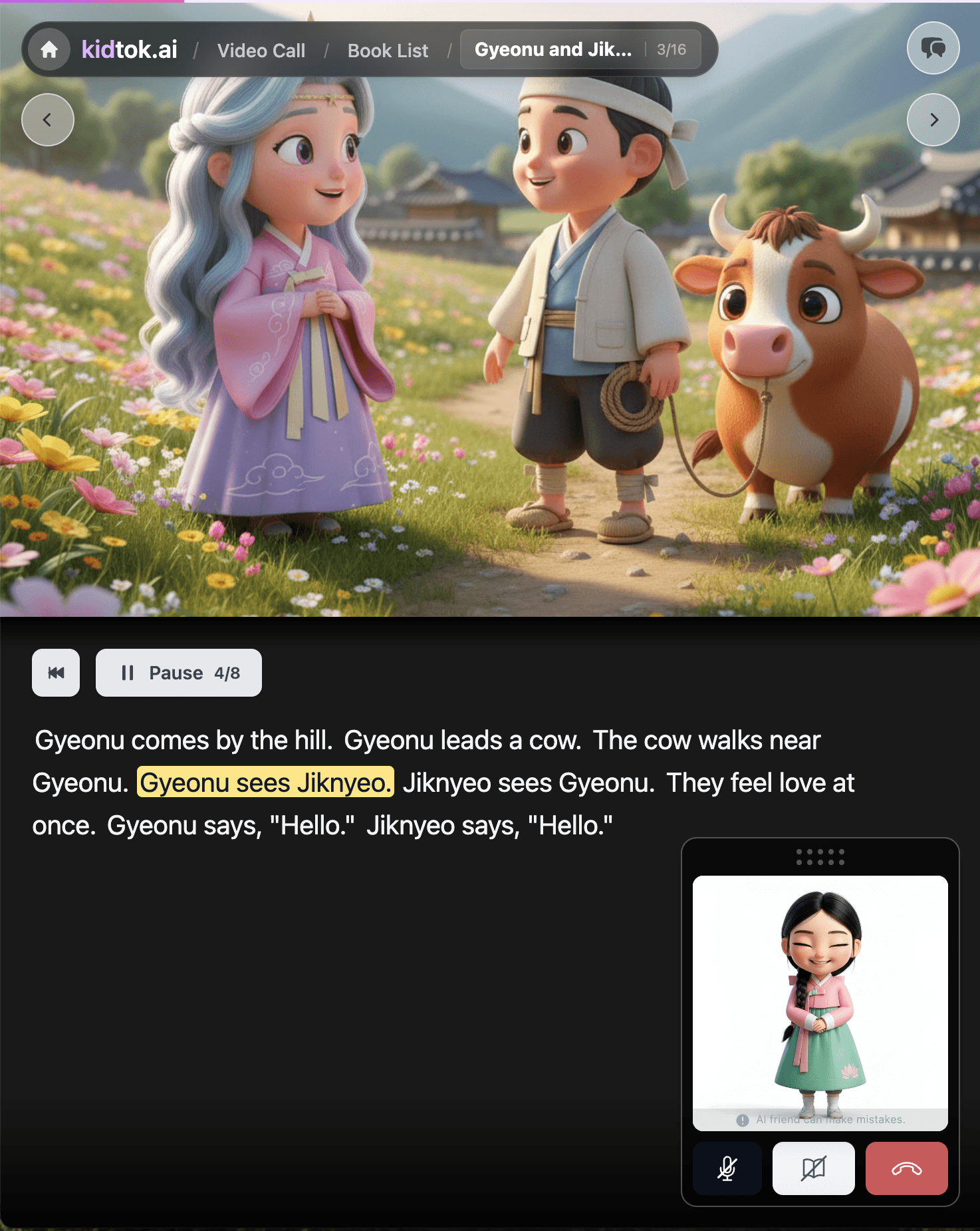 Difficulty perfectly tailored to my child